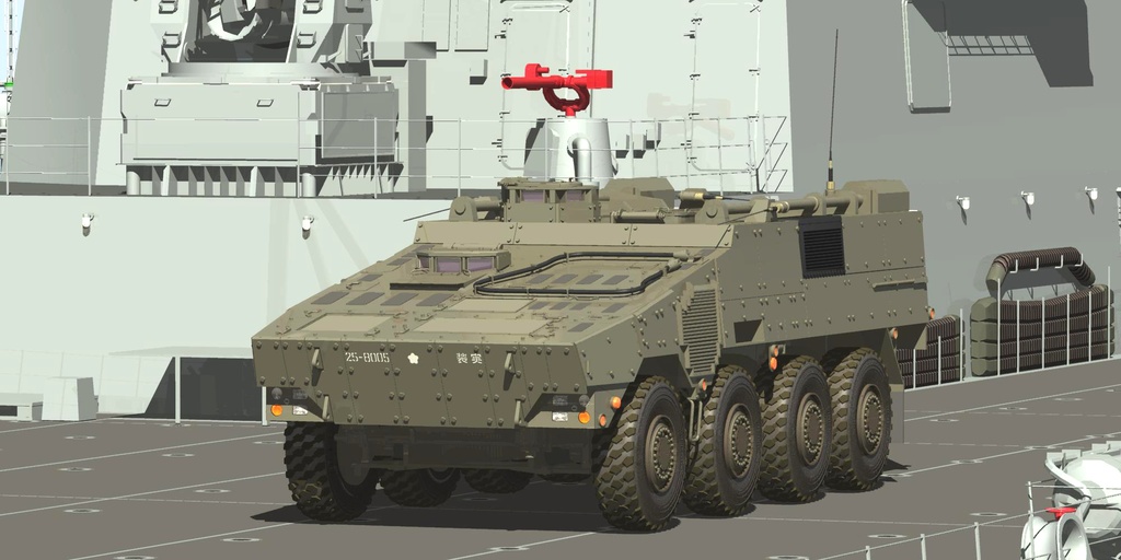 陸上自衛隊 装甲兵員輸送車APC