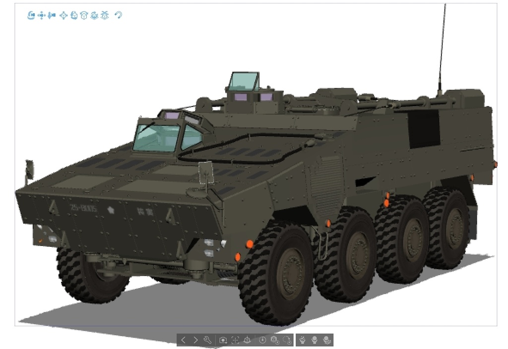 陸上自衛隊 装甲兵員輸送車APC