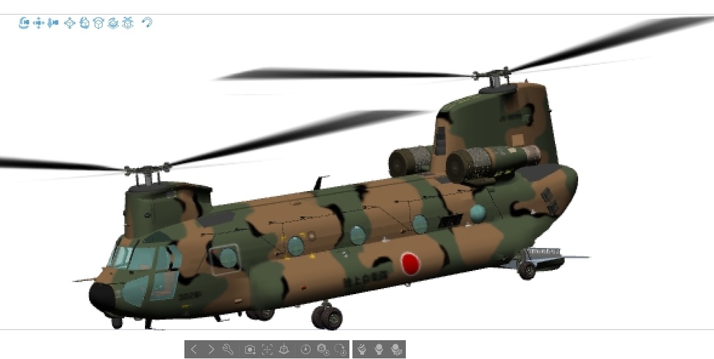 陸上自衛隊 大型輸送ヘリ CH-47JA チヌーク