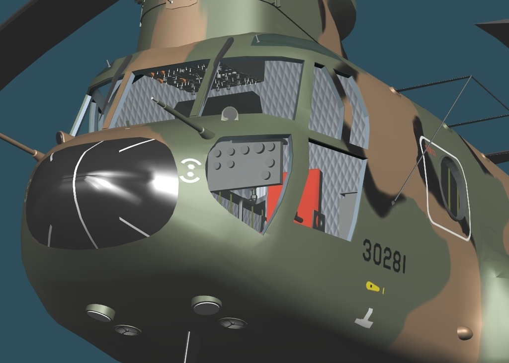 陸上自衛隊 大型輸送ヘリ CH-47JA チヌーク
