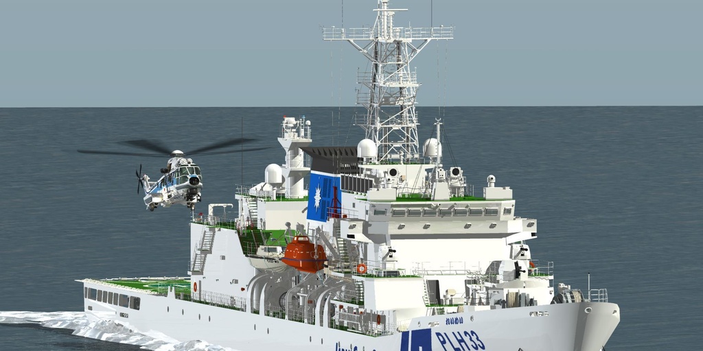 海上保安庁 PLH-33 れいめい