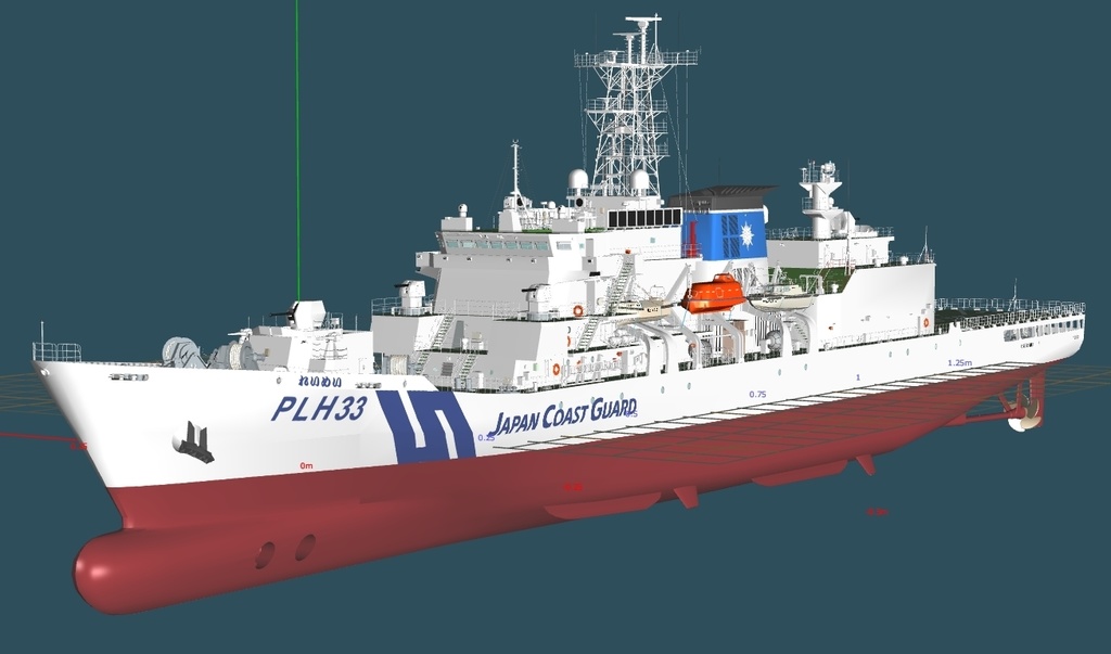 海上保安庁 PLH-33 れいめい