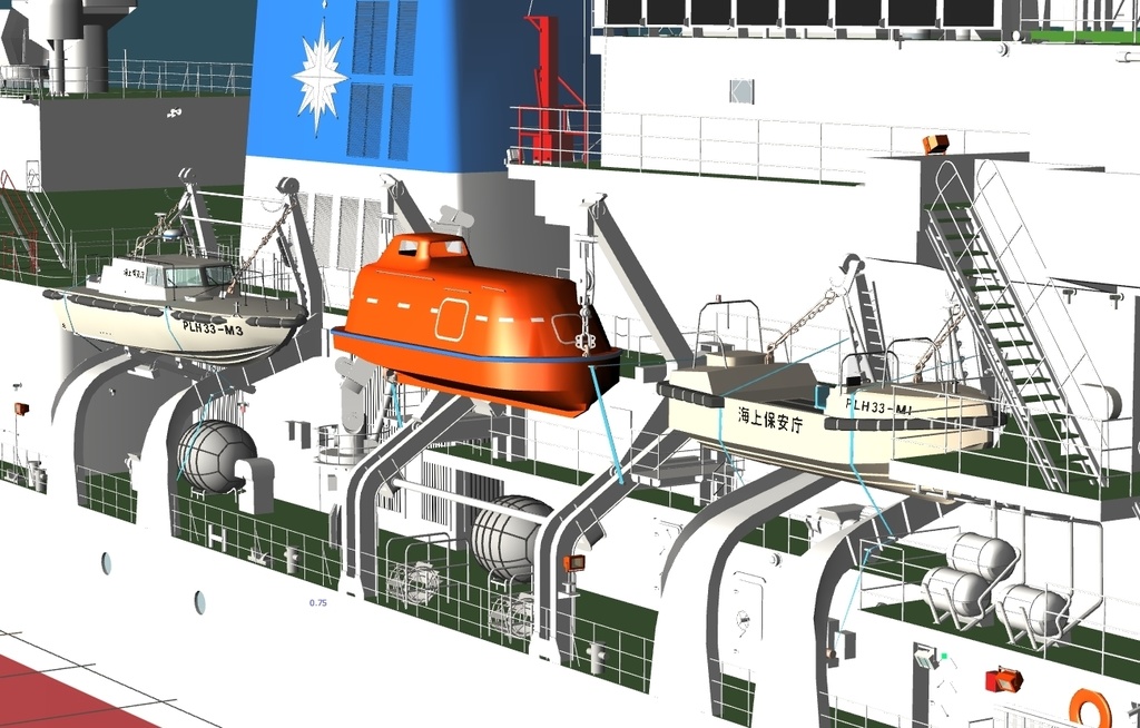 海上保安庁 PLH-33 れいめい
