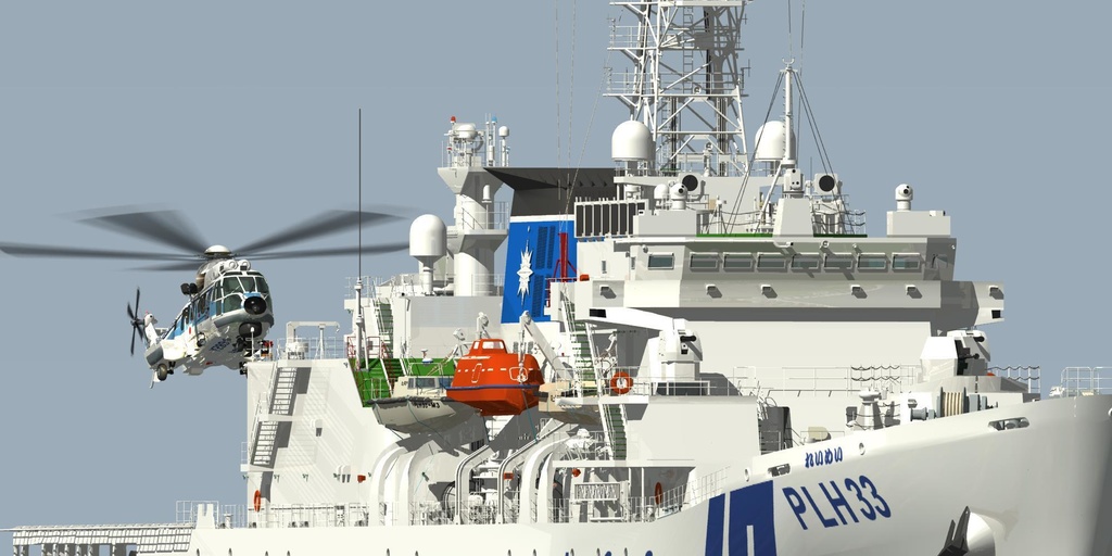 海上保安庁 PLH-33 れいめい