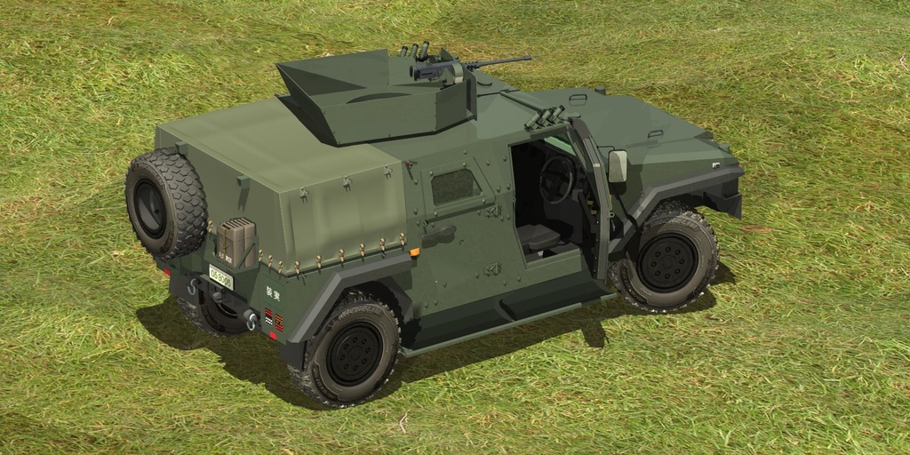 陸上自衛隊 モワク製イーグル4選考試験軽装甲車