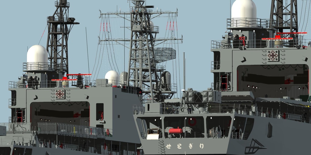 海上自衛隊 あさぎり型護衛艦6番艦 せとぎり