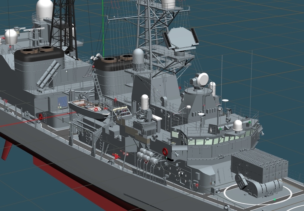 海上自衛隊 あさぎり型護衛艦6番艦 せとぎり