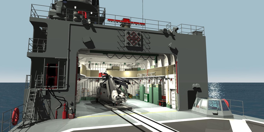 海上自衛隊 あさぎり型護衛艦6番艦 せとぎり