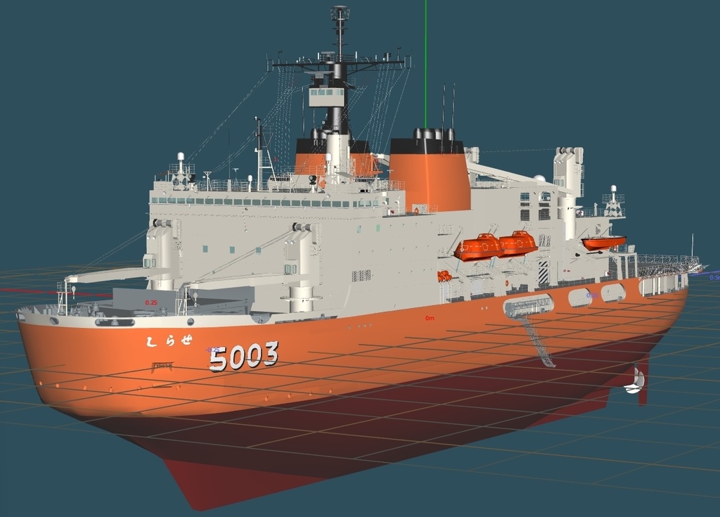 海上自衛隊 5003南極観測砕氷艦しらせ