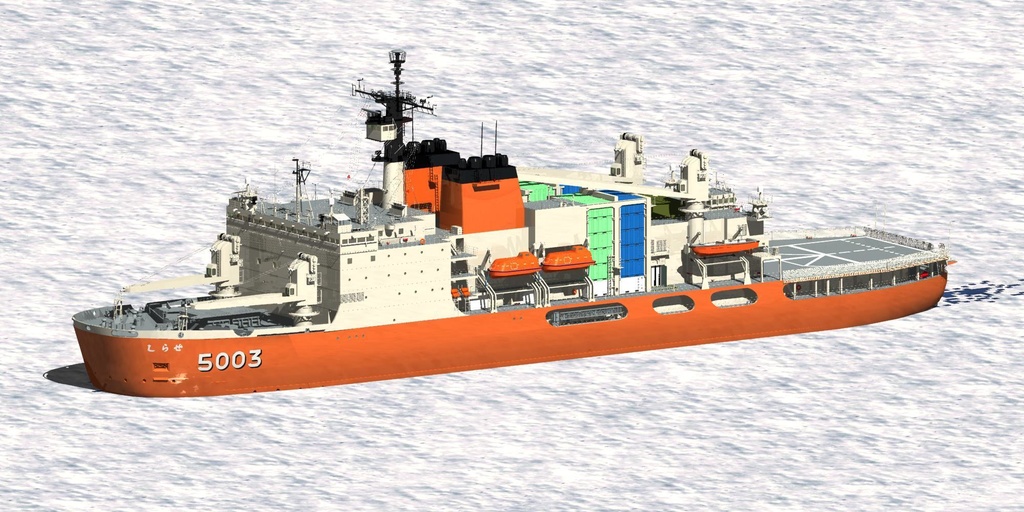 海上自衛隊 5003南極観測砕氷艦しらせ