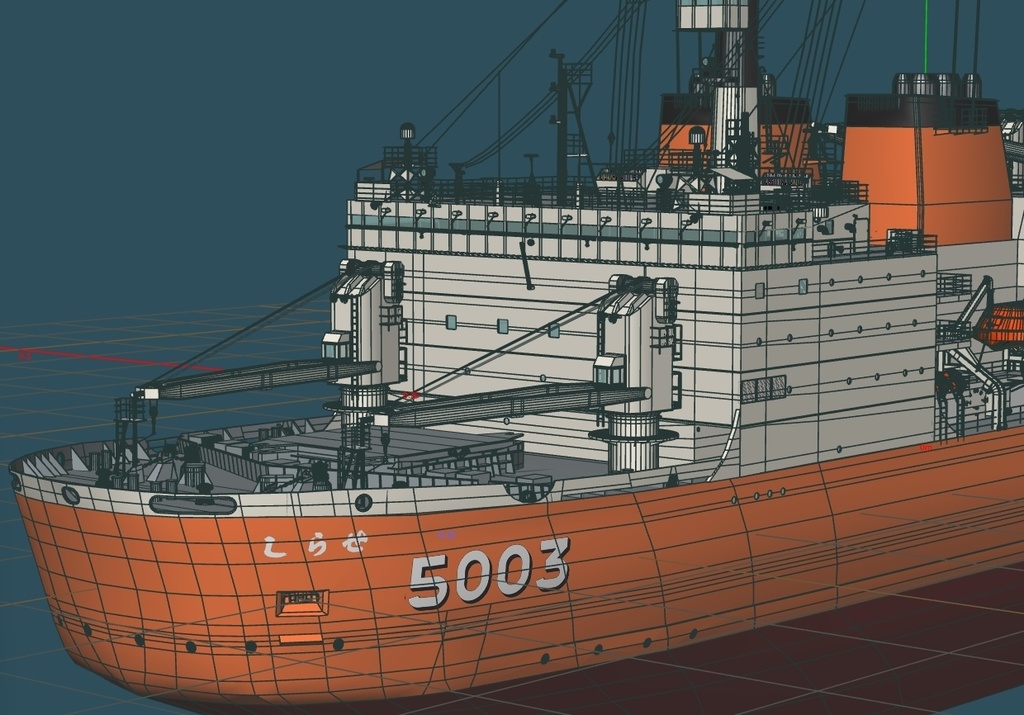 海上自衛隊 5003南極観測砕氷艦しらせ