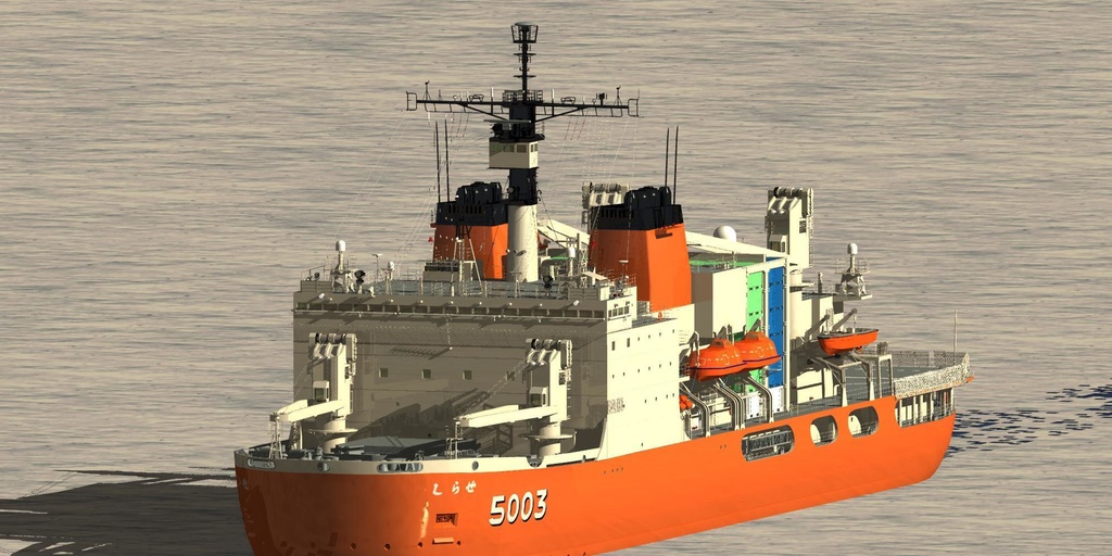 海上自衛隊 5003南極観測砕氷艦しらせ