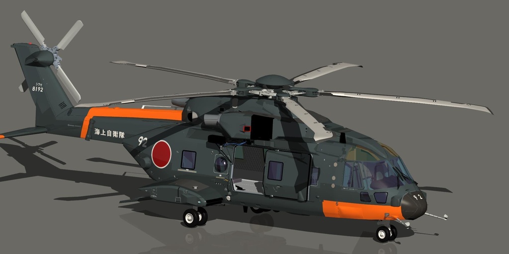 南極観測艦しらせ搭載ヘリ2+1セット