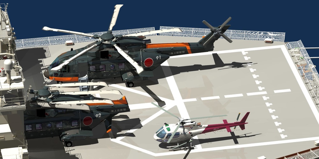 南極観測艦しらせ搭載ヘリ2+1セット