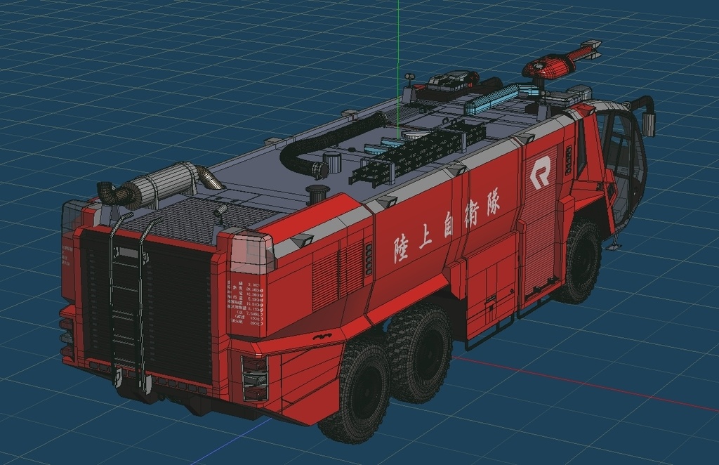 陸上自衛隊 空港用化学消防車