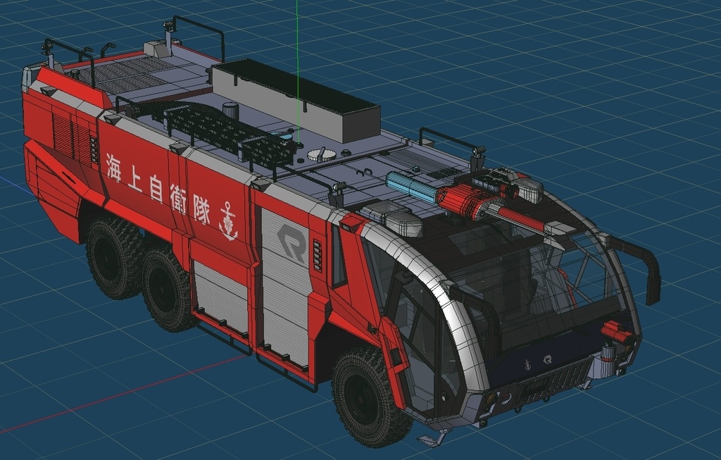 海上自衛隊 空港用化学消防車