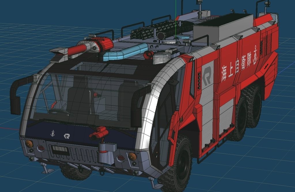 海上自衛隊 空港用化学消防車