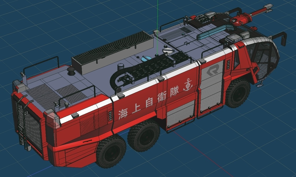 海上自衛隊 空港用化学消防車