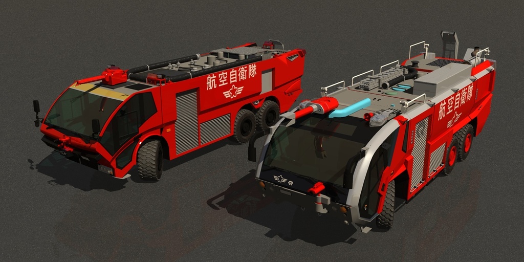 航空自衛隊　空港用化学消防車2種