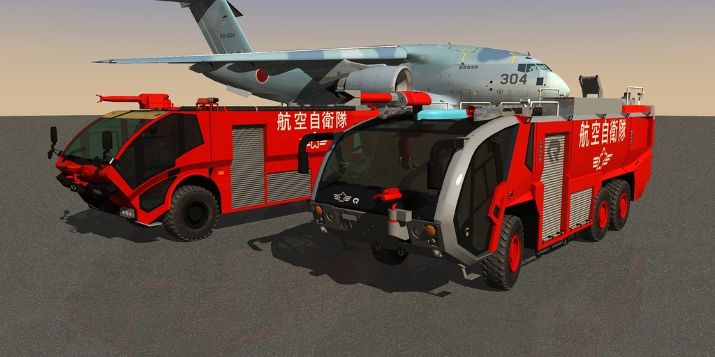航空自衛隊 空港用化学消防車2種