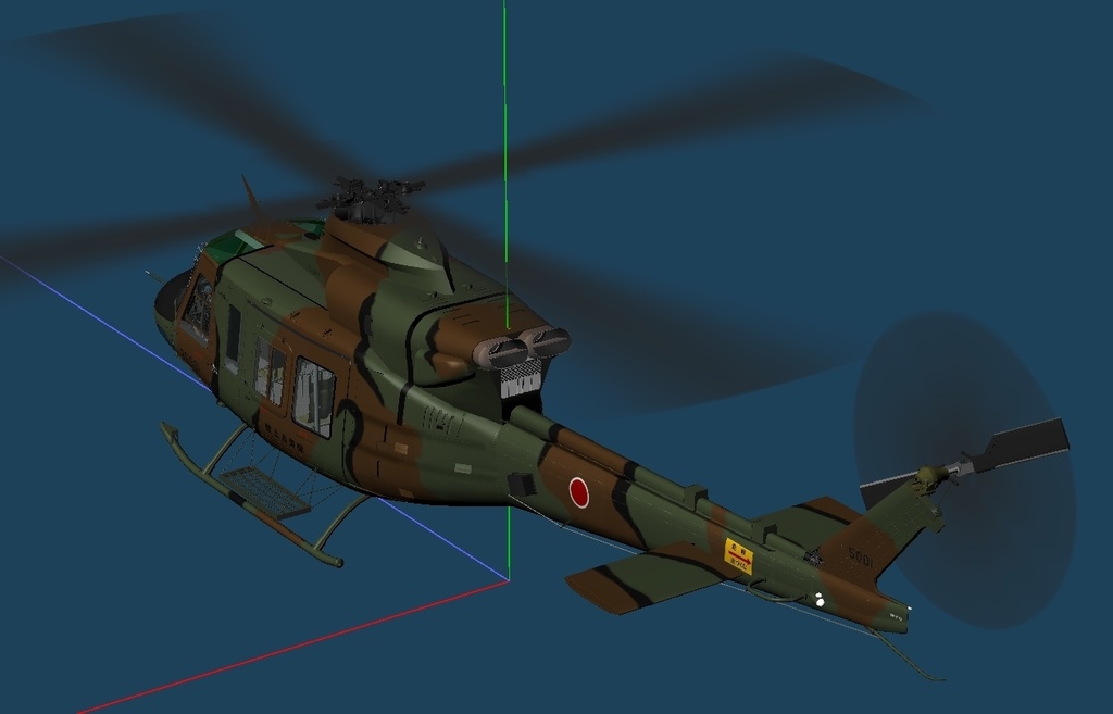 陸上自衛隊 多用途ヘリ UH-2