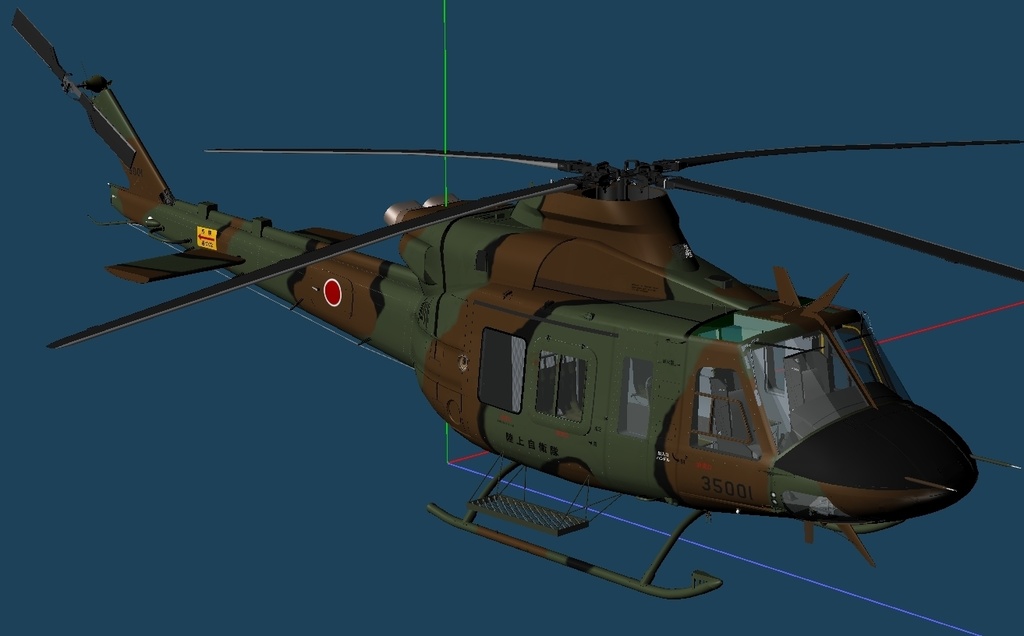 陸上自衛隊 多用途ヘリ UH-2