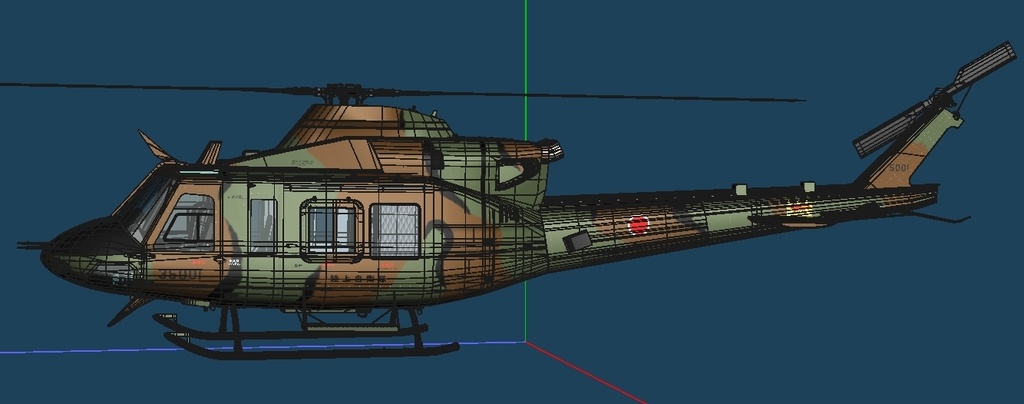 陸上自衛隊 多用途ヘリ UH-2