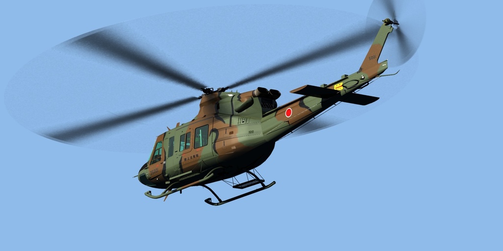 陸上自衛隊 多用途ヘリ UH-2