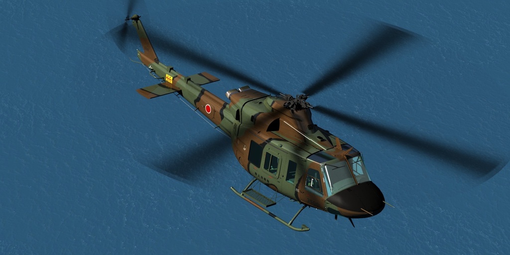 陸上自衛隊 多用途ヘリ UH-2