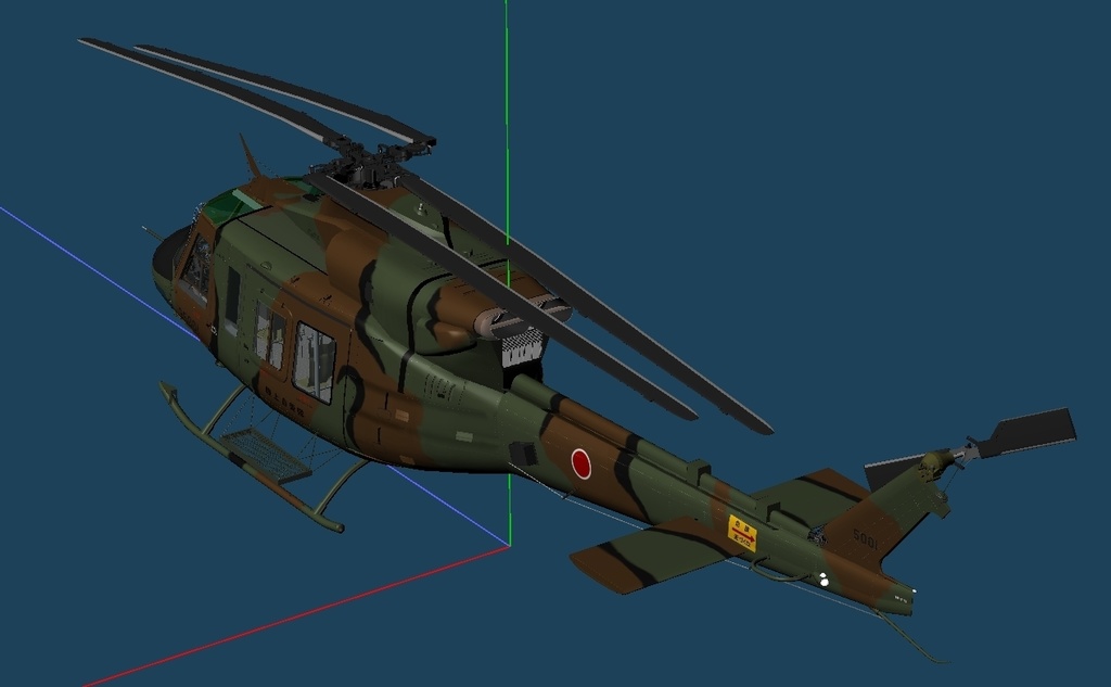 陸上自衛隊 多用途ヘリ UH-2
