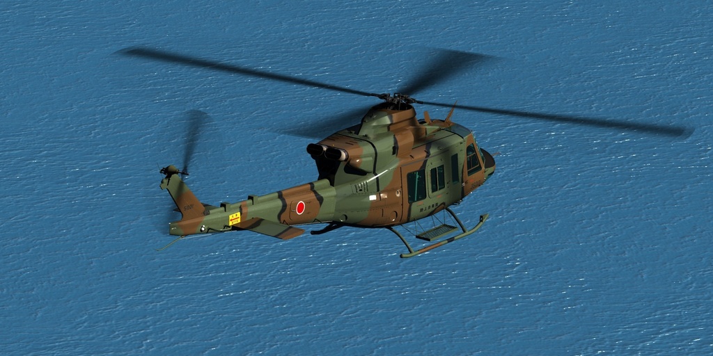 陸上自衛隊 多用途ヘリ UH-2