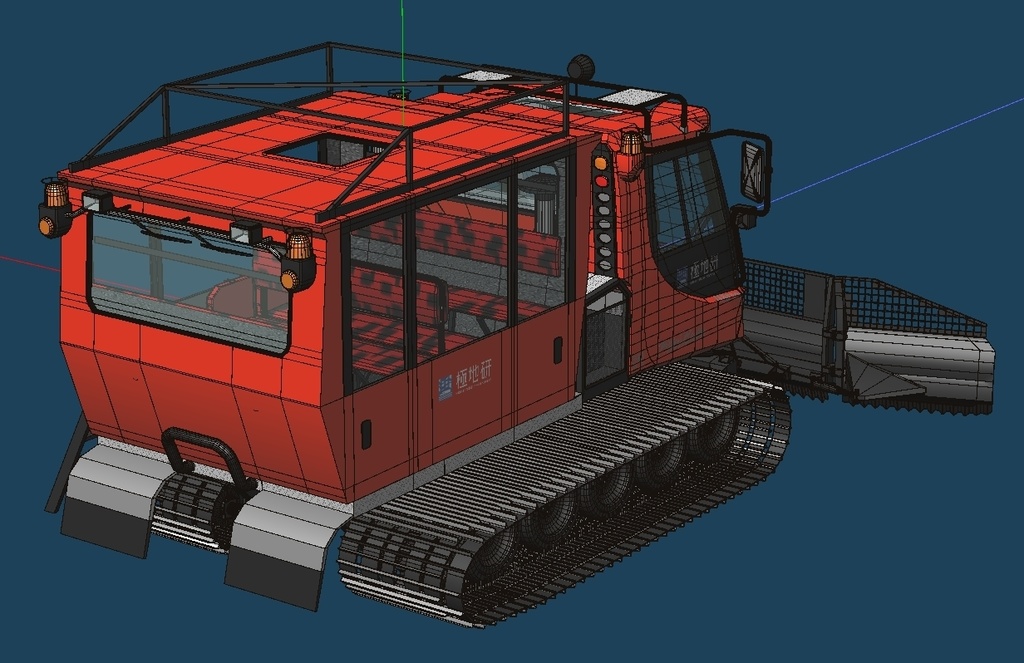 南極観測艦しらせ搭載 圧雪車Pb300Polar