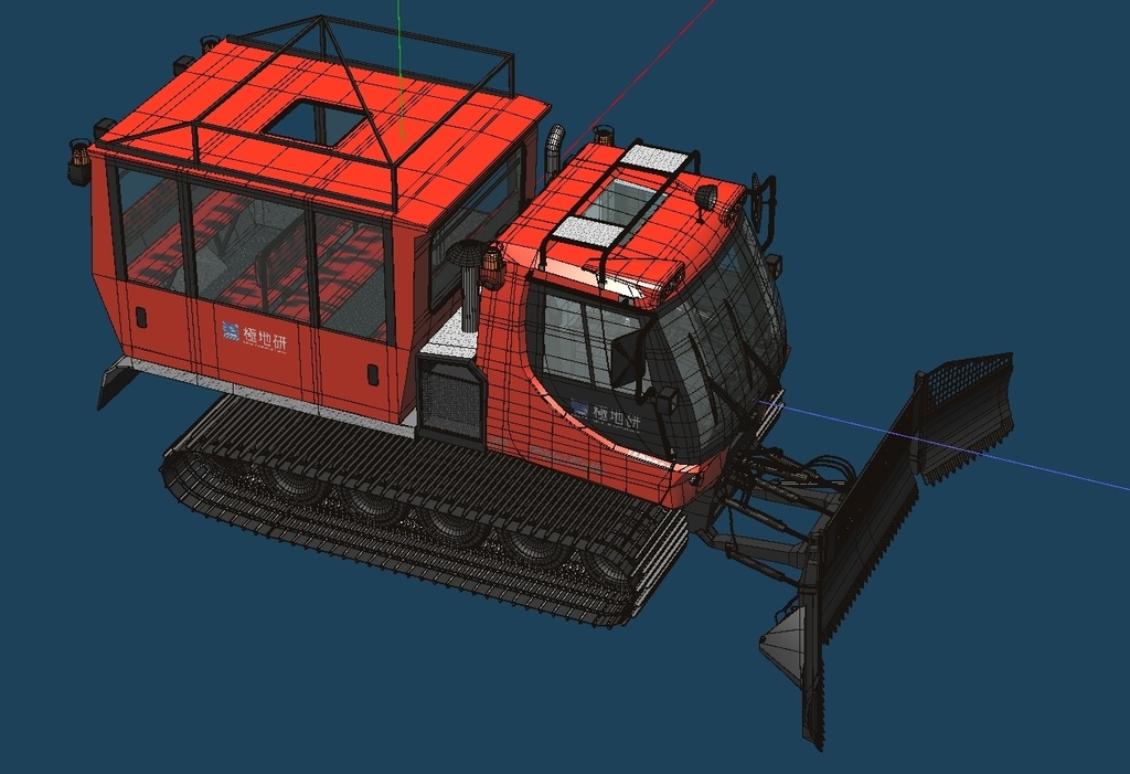 南極観測艦しらせ搭載 圧雪車Pb300Polar