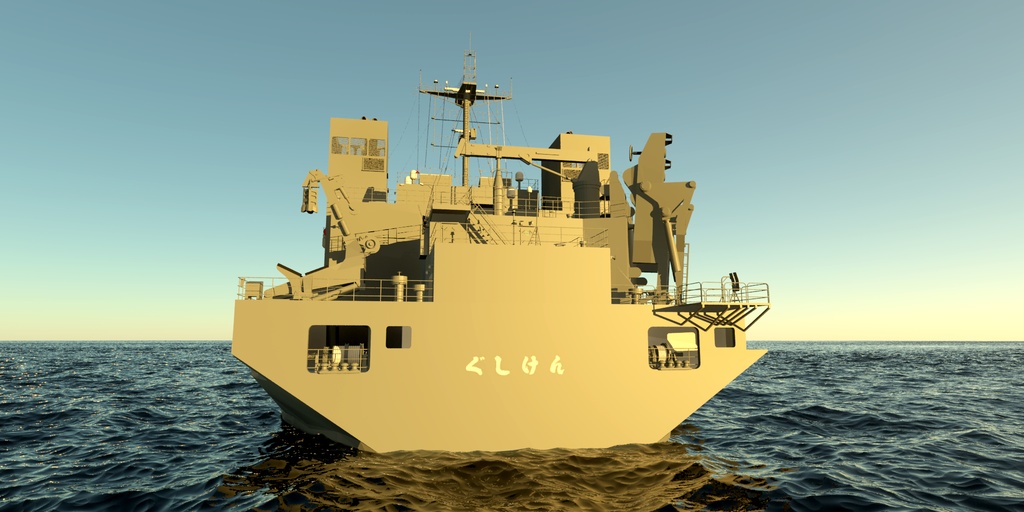 海上自衛隊 ようこう型 中型輸送艦