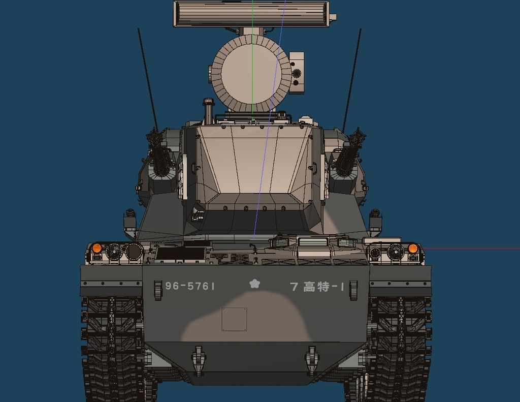 陸上自衛隊 87式自走高射機関砲