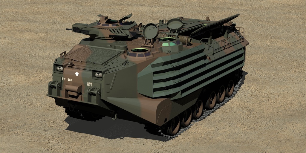 陸上自衛隊 AAV7 水陸両用兵員輸送車