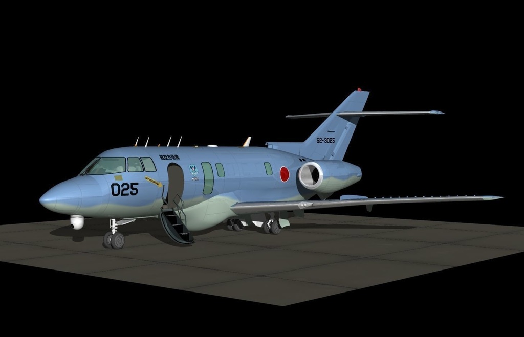 航空自衛隊 救難航空機 U-125A