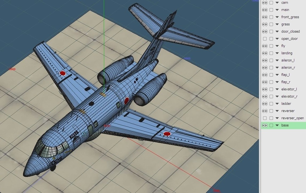 航空自衛隊 救難航空機 U-125A