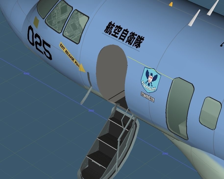 航空自衛隊 救難航空機 U-125A