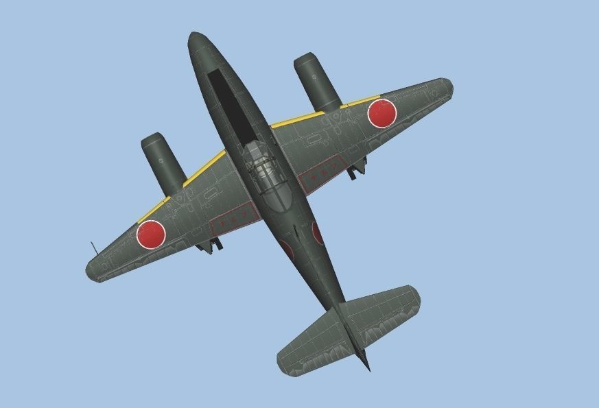 日本海軍 中島実験特殊攻撃機 橘花