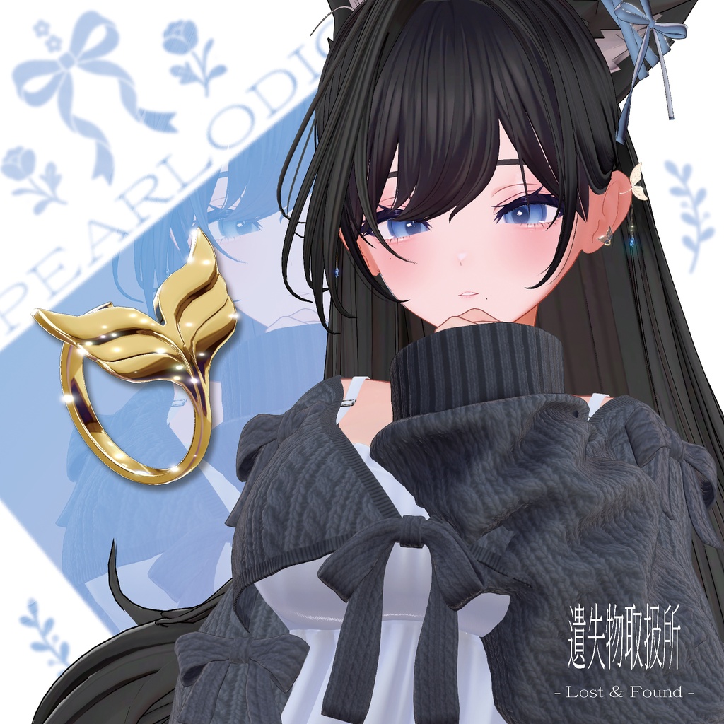 【MA】-PEARLODICE-shell earing set<15アバター対応>