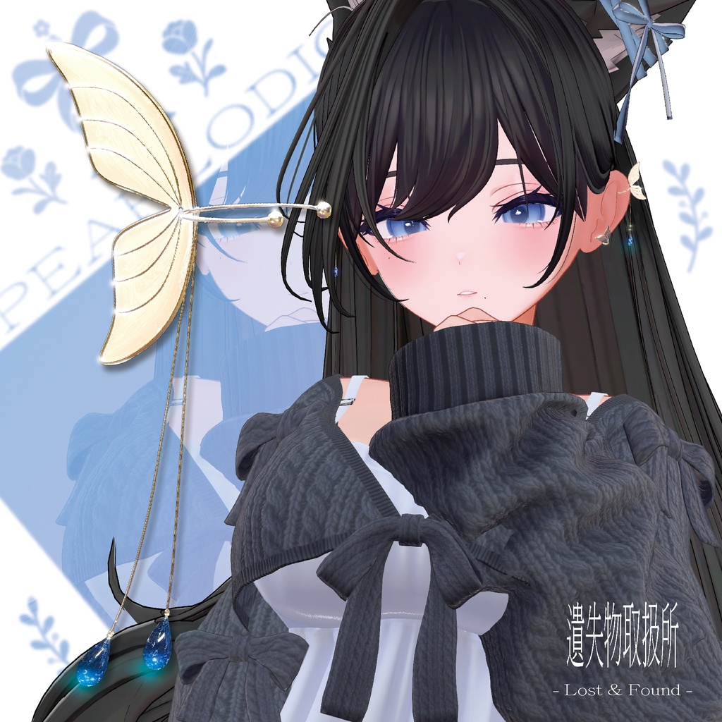 【MA】-PEARLODICE-shell earing set<15アバター対応>
