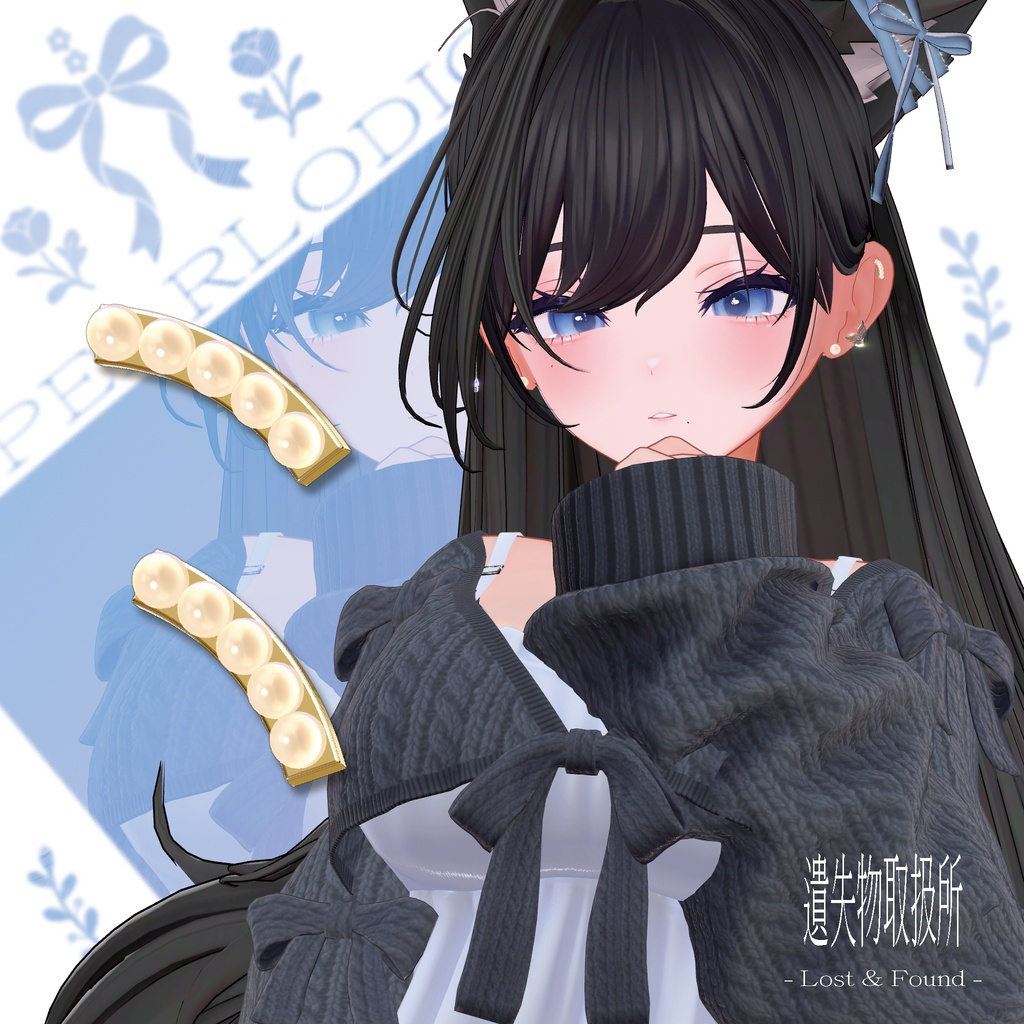 【MA】-PEARLODICE-shell earing set<15アバター対応>