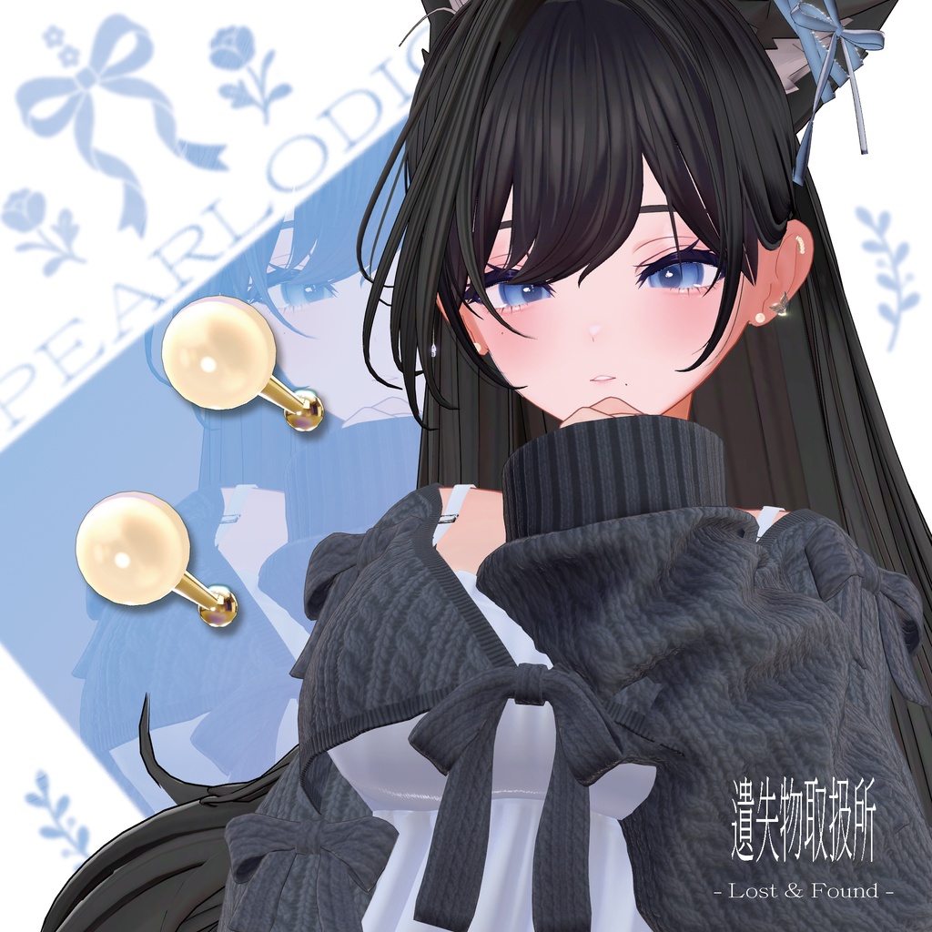 【MA】-PEARLODICE-shell earing set<15アバター対応>