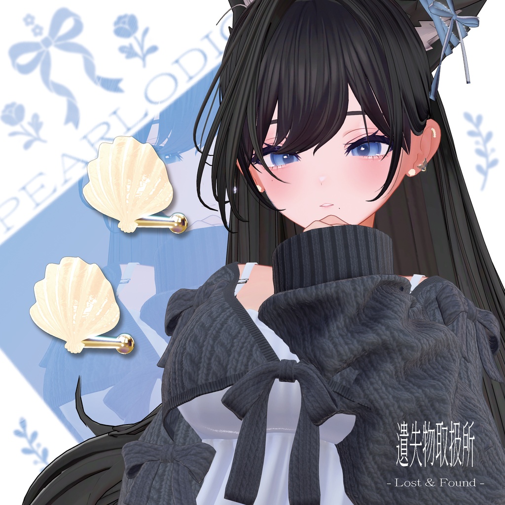 【MA】-PEARLODICE-shell earing set<15アバター対応>