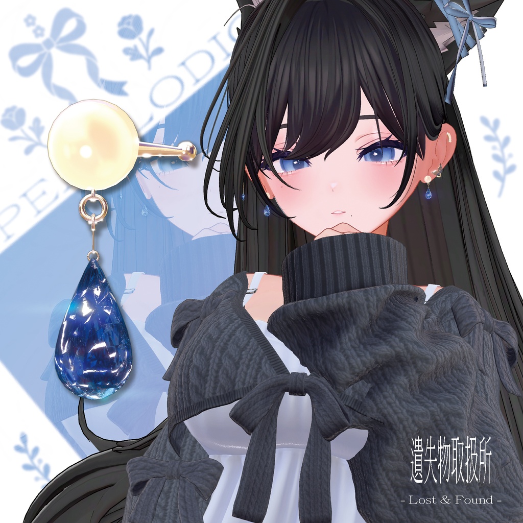 【MA】-PEARLODICE-shell earing set<15アバター対応>