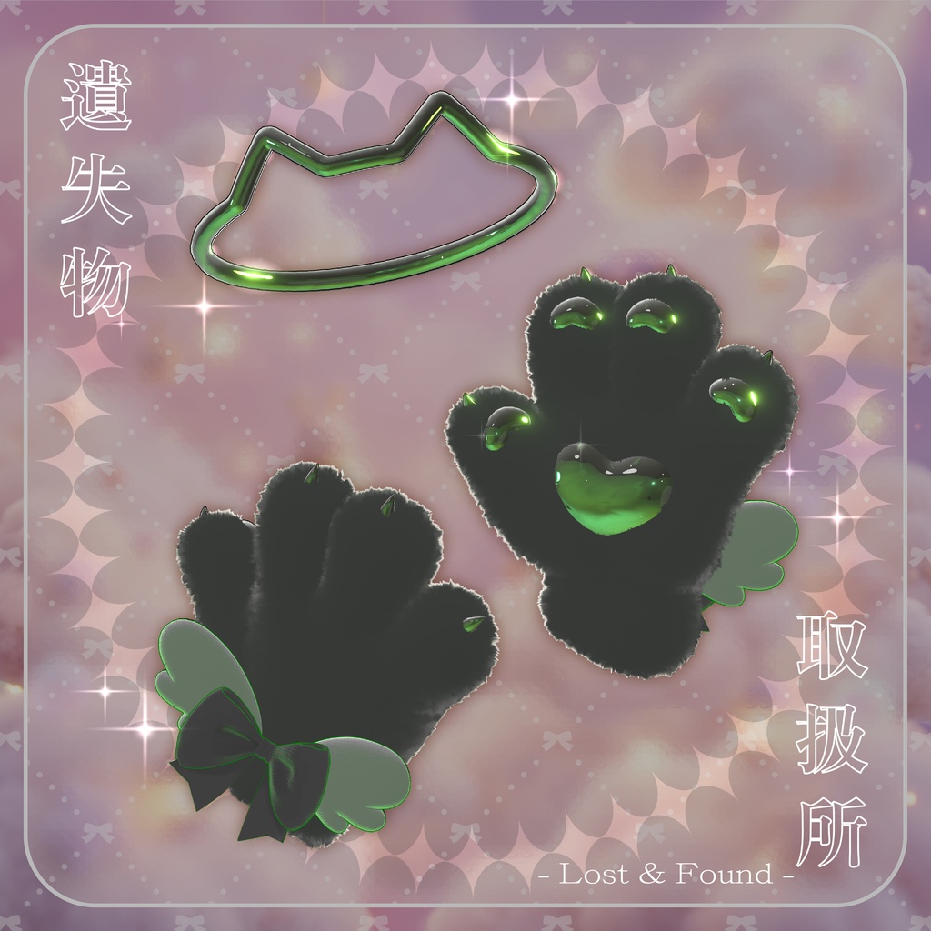 ✨発売記念セール20%OFF✨【MA対応、Gimmick付】NekoPawPaw🐾-Cat Paw & Halo-<21アバター対応>