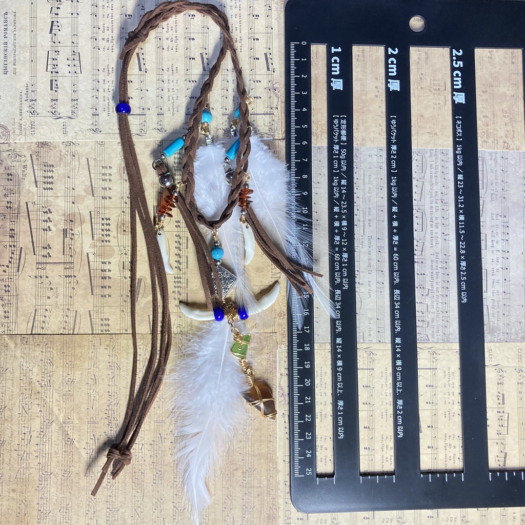 【ハンドメイド】モンスターハンター モンハン アユリア イメージネックレス