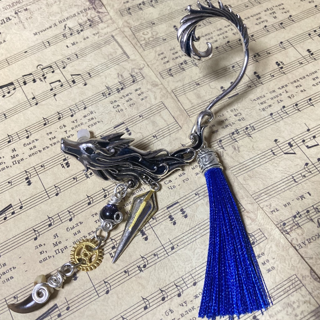 【ハンドメイド】山犬の耳飾り〜夜空〜