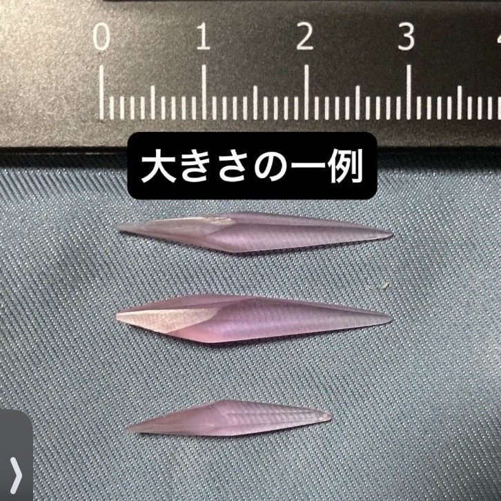 【受注•ハンドメイド】犬夜叉 四魂のかけら